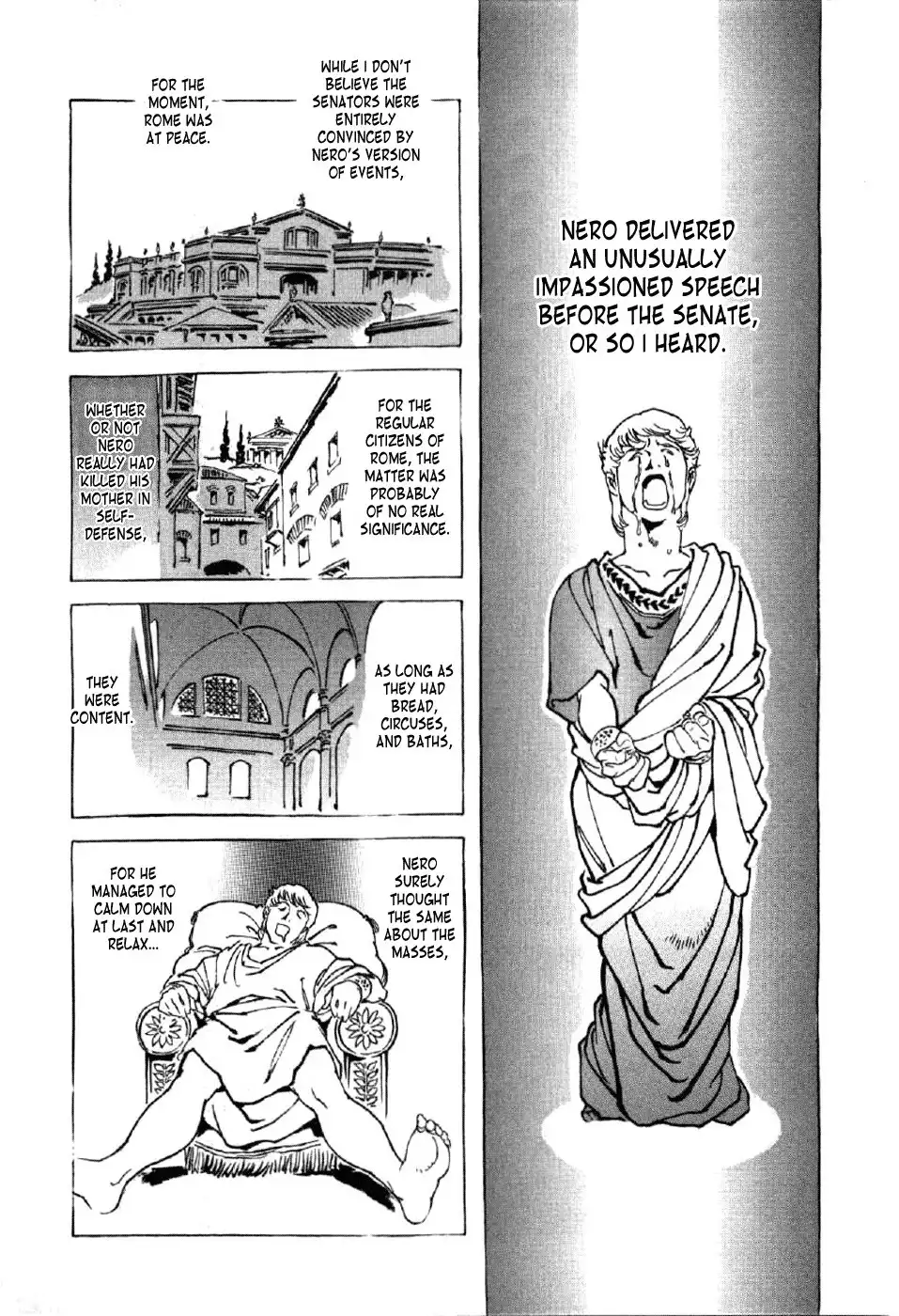 Waga Na wa Nero Chapter 9 21